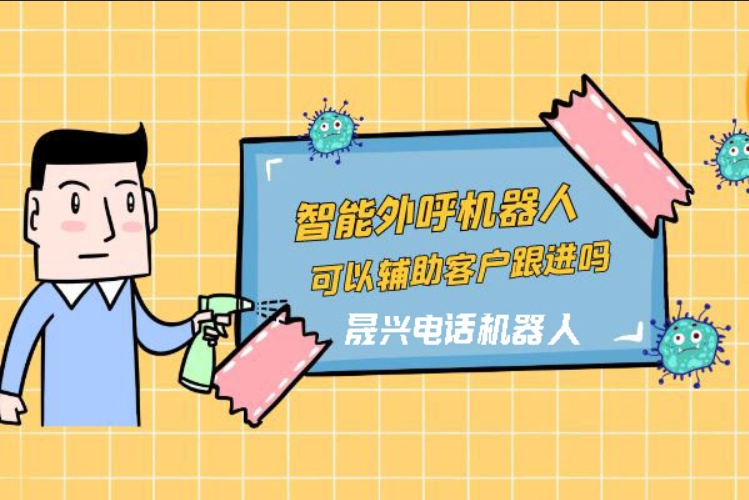 营口